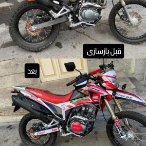 استیکر نیم ژله ایی موتور سیکلت فلات ۲۰۰ فلات crf new .با لمینیت محافظتی