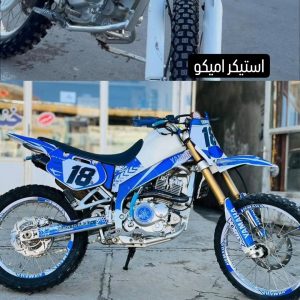 استیکر نیم ژله ایی موتور سیکلت آمیکو با لمینیت محافظتی
