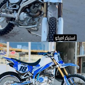 استیکر نیم ژله ایی موتور سیکلت آمیکو با لمینیت محافظتی